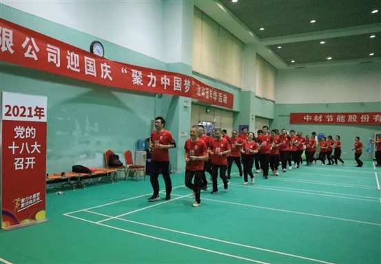 C:Users hinkpadDesktop跑步.webp.jpg