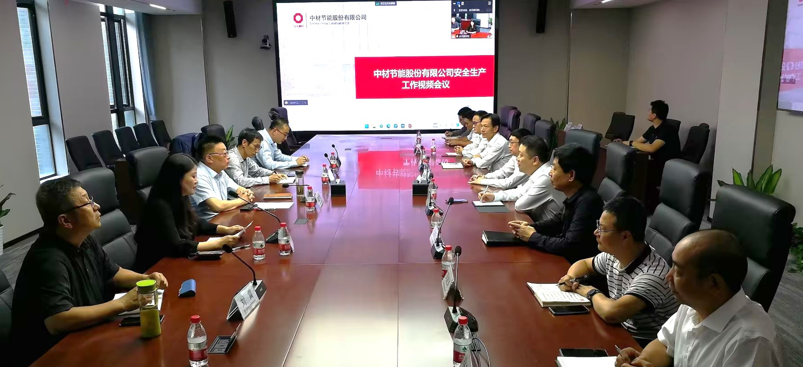 安全生產(chǎn)會議2.jpg 安全生產(chǎn)會議2.jpg