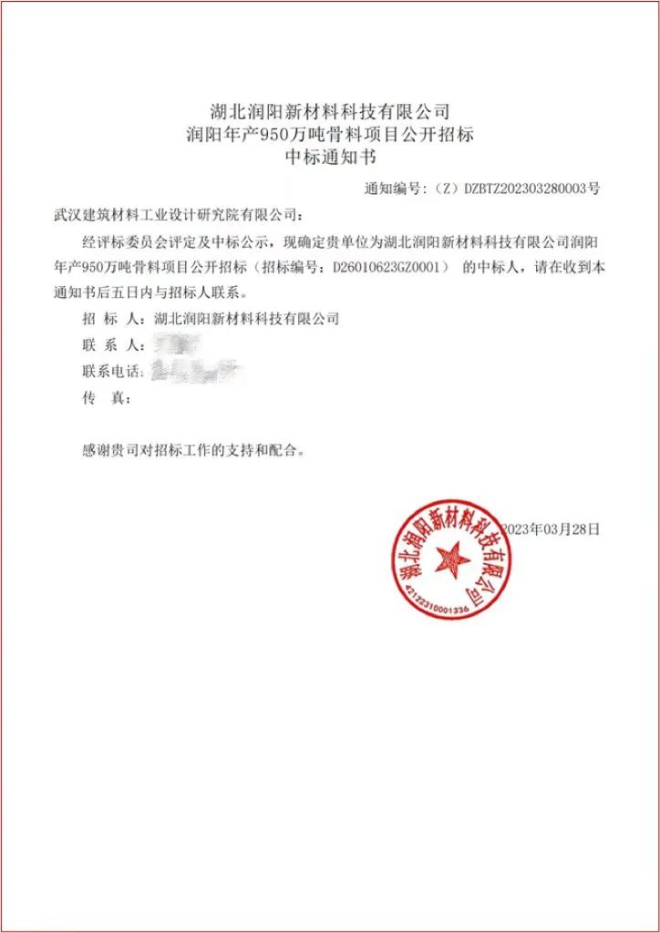 3fba587578300a278b1f0588dcd6d866.jpg 3fba587578300a278b1f0588dcd6d866.jpg