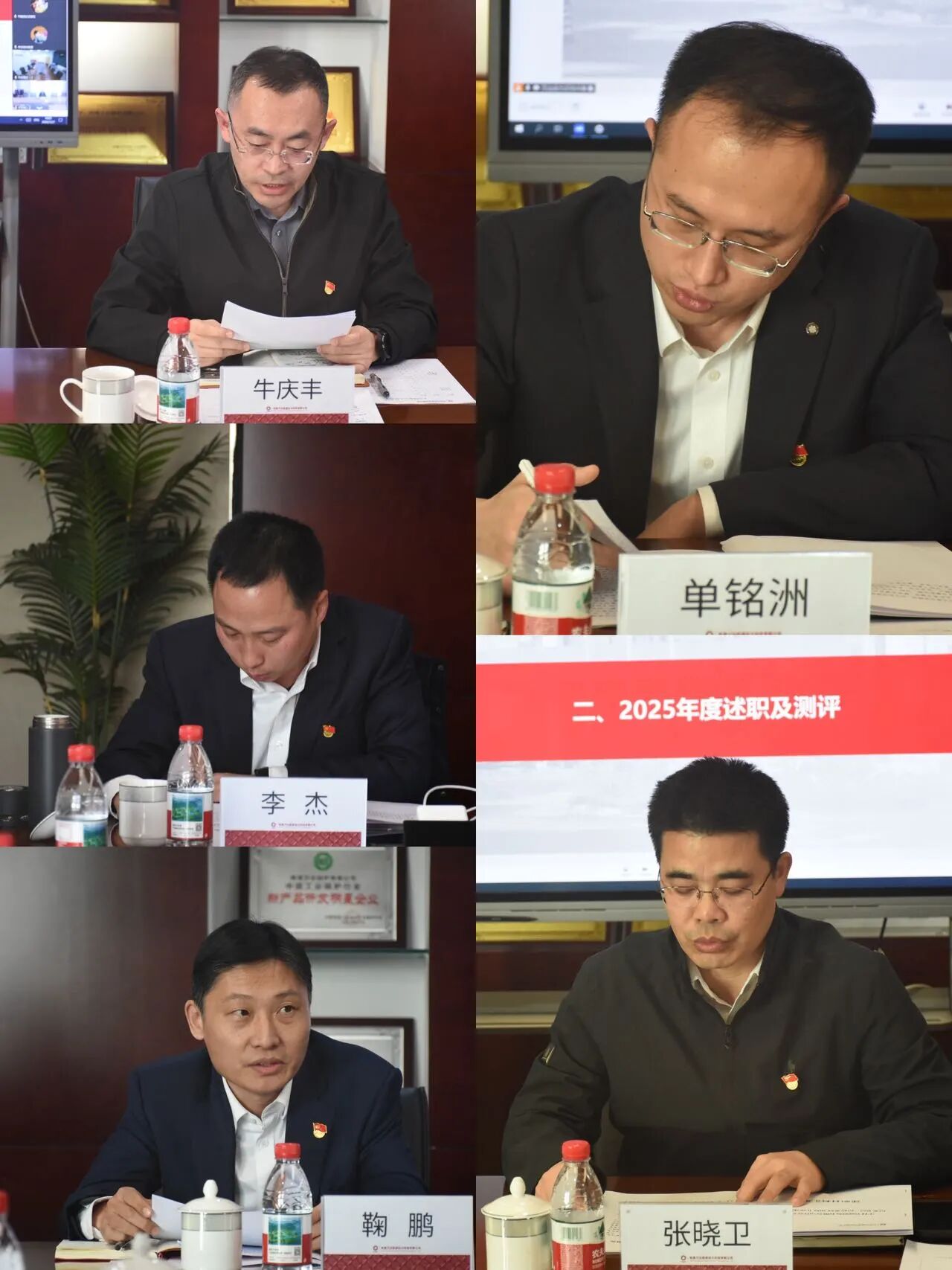 65e210d3010e190876b183e986f0afbf.jpg 65e210d3010e190876b183e986f0afbf.jpg